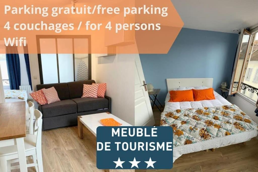 F2 Calme, Chateau, Grand Parquet, Foret Avon Dış mekan fotoğraf